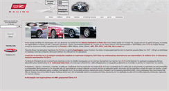 Desktop Screenshot of ozracing.gr
